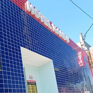 Hotel Xandu